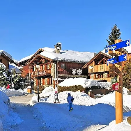 Vvf La Plagne Montchavin Paradiski Parque de vacaciones